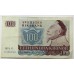 SWITZERLAND 1961 . TEN 10  FRANKEN BANKNOTE . AND . SWEDEN 1974 ONE HUNDRED 100 KRONOR BANKNOTE